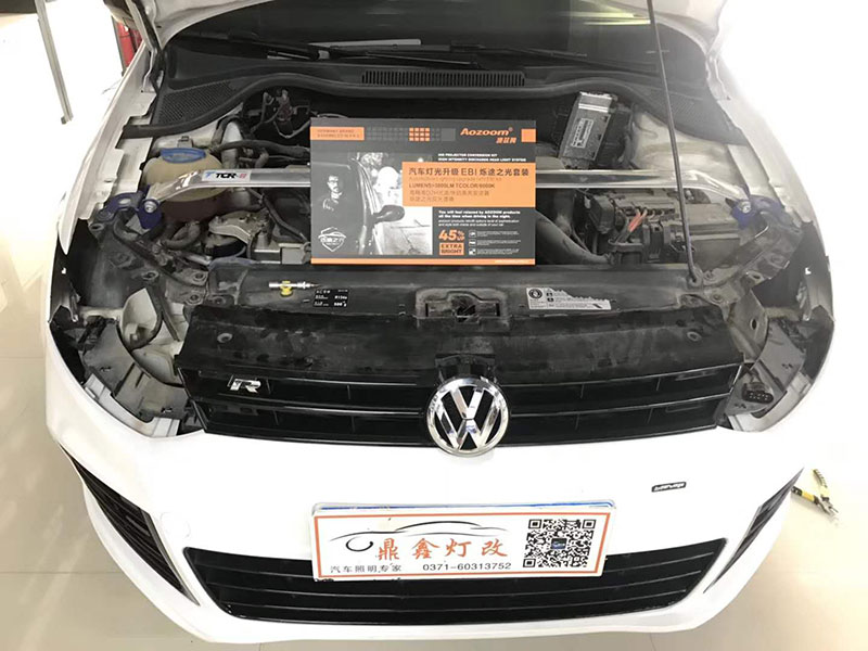 Volkswagen Polo Retrofitting Aozoom E55-R HID Projector
