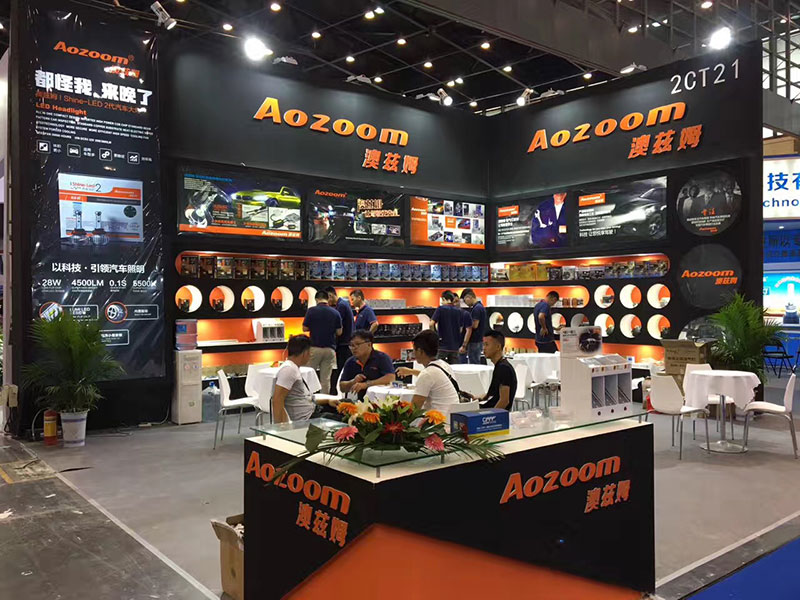 AOZOOM Attend 2017 Beijing International Automobile Exhibition